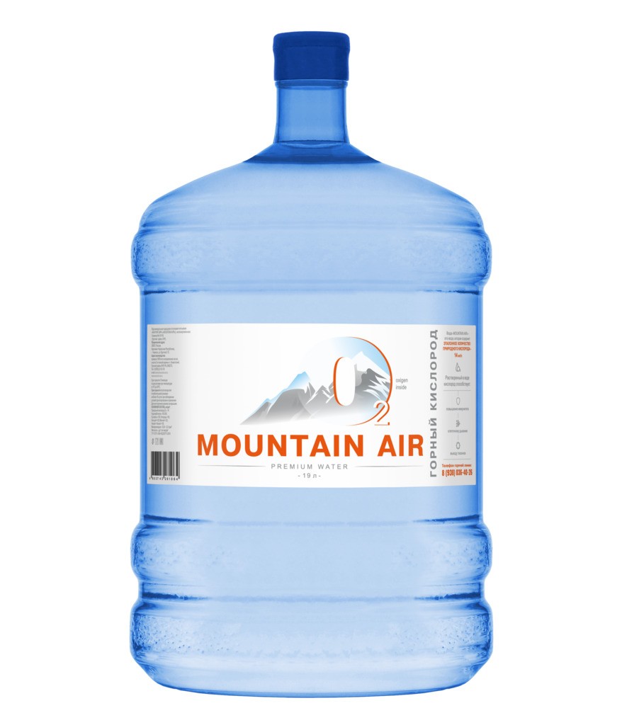MOUNTAIN AIR (Горный Кислород)