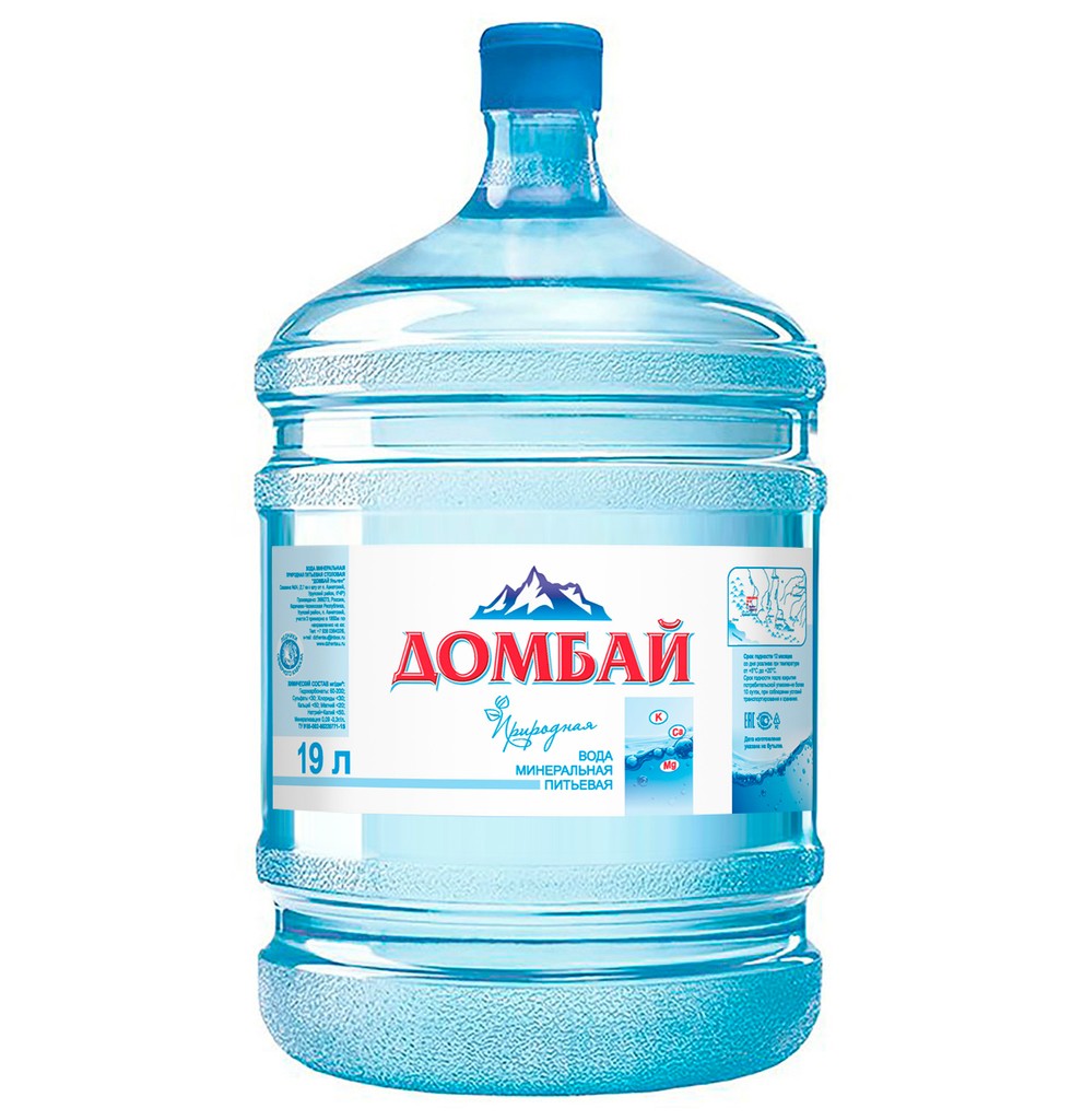 "Домбай"