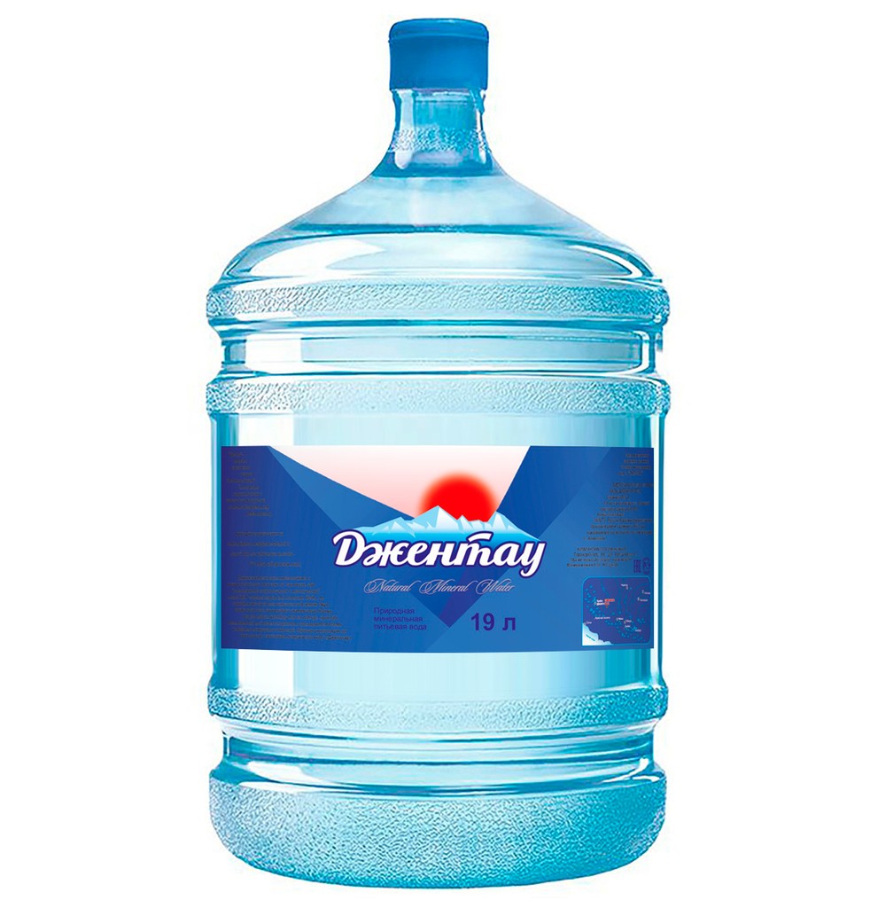 Долина Джентау